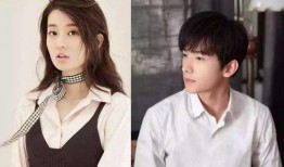 好友爆料杨洋恋情视频播放,甜蜜互动引网友热议