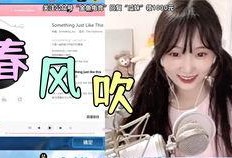 娱乐吃瓜酱直播间,揭秘娱乐圈幕后故事，带你领略明星真实生活