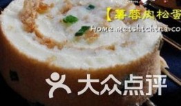 西安土门美食爆料视频播放,视频曝光地道风味，舌尖上的土门