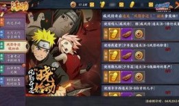 火影手游最新爆料在哪看,揭秘新角色与技能，独家解读曝光情报！