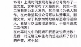 富婆朋友圈爆料视频,一场奢华生活的真实写照