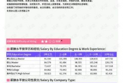 玉林二环爆料案件最新,真相大白，疑云散去！