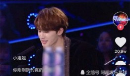 迪卢克新时装爆料视频