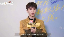 范丞丞杨天真爆料视频,揭秘娱乐圈幕后真相