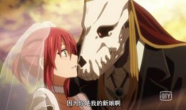 动漫女主被谁视频爆料了