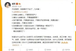 最强吃瓜小说全文阅读免费,揭秘娱乐圈背后的惊天秘密