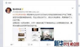 林木爆料视频大全,揭秘娱乐圈幕后真相