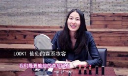 圈内爆料王诗晴视频,圈内爆料引发热议