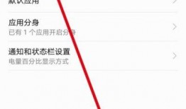 今日头条删除爆料内容怎么删,今日头条快速删除爆料内容教程