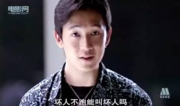 潘粤明爆料前夫是谁啊视频,一段尘封往事的揭开