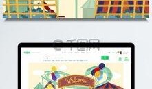 娱乐爆料背景图图片大全,背景图图片大全背后的娱乐爆料风云