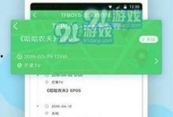 明星黑料网络爆料事件视频,明星黑料事件视频深度解析