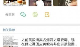 爆料真假对娱乐圈的影响,娱乐圈爆料真假风云录