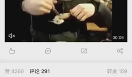 真实视频爆料,真实视频爆料背后的惊人真相