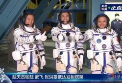 火箭今日爆料新闻视频网,揭秘新闻视频网背后的真相