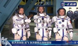 火箭今日爆料新闻视频网,揭秘新闻视频网背后的真相