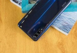 iqoo z6最新爆料信息,性能升级，设计革新，揭秘最新旗舰手机亮点”