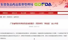 阳春市匿名爆料事件最新,真相浮出水面，疑云逐步揭开