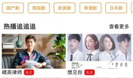 二民说事爆料视频下载