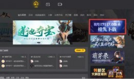 2.0角色爆料最新版,全新角色设定与技能揭秘