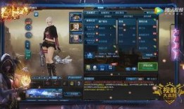 逆战白茶爆料视频下载,神秘新内容即将揭晓