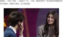 乔妹微博前夫爆料视频是真的吗,乔妹前夫爆料视频真实性揭秘