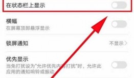 今日头条删除爆料内容怎么删,今日头条快速删除爆料内容教程