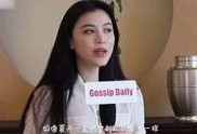 朱小姐最新爆料视频大全,揭秘娱乐圈不为人知的一面