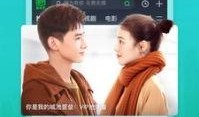豪哥热门爆料视频下载安装,揭秘下载安装新玩法，一键解锁精彩内容！