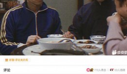 沙雕吃瓜系统娱乐圈小说,沙雕吃瓜系统，带你笑看风云变幻