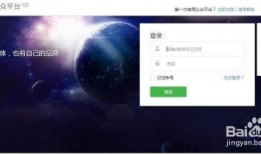 今日关注微信公众号爆料,揭秘微信公众号最新爆料背后的真相