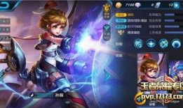 王者荣耀爆料萌萌视频,新英雄萌态初露