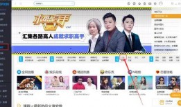 江苏热点爆料新闻直播,聚焦民生，直击现场