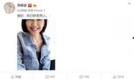 娱乐圈吃瓜视频素材大全,吃瓜视频素材大全大汇总