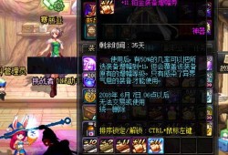 第五前瞻最新爆料在哪看,最新爆料内容及观看途径全解析