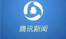 保定新闻爆料联系方式,一键联系，见证城市脉搏