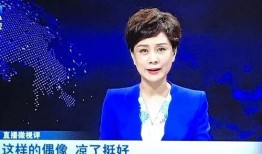 天涯爆料陈全姣视频,陈全姣视频事件引发热议