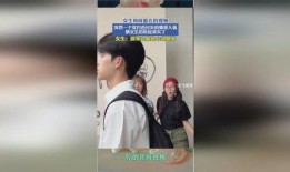 小帅哥爆料女孩视频大全,女孩视频大全精彩瞬间大放送