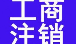 保定新闻爆料联系方式,一键联系，见证城市脉搏