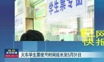 赣州新闻举报爆料哪里好,一键直通官方平台