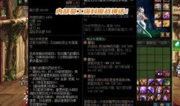 最新神话爆料网站大全视频,最新爆料网站大全视频深度解析