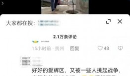 孙雨涵爆料董宇辉视频,揭秘背后惊人内幕