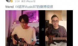 一坨肉前妻爆料视频在线观看,一坨肉视频真相大揭秘