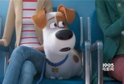 爱宠大机密2免费完整版在线观看