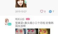 城投是谁爆料的啊视频下载,揭秘“城投是谁爆料的啊视频”下载背后的真相