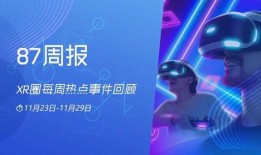 约翰最新爆料,最新爆料震惊娱乐圈