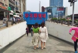 石家庄眼镜城最新爆料,品牌齐聚，优惠不断，尽享视觉盛宴