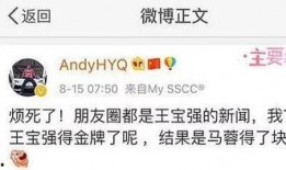 爆料真假对娱乐圈的影响,娱乐圈爆料真假风云录