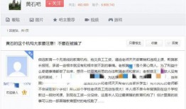 最新网上爆料,最新网络爆料背后的惊人真相