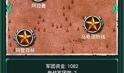 最新坦克模式爆料,揭秘最新坦克模式革新与亮点